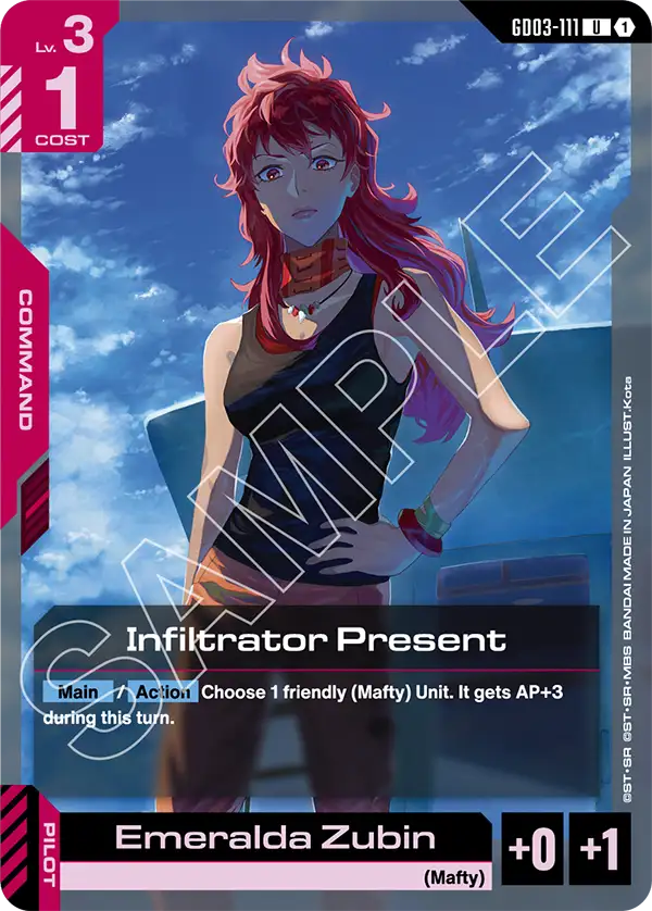 Steel Requiem GD03-111 Infiltrator Present U