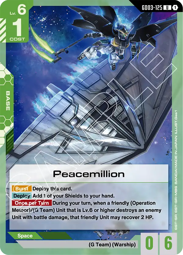 Steel Requiem GD03-125 Peacemillion U