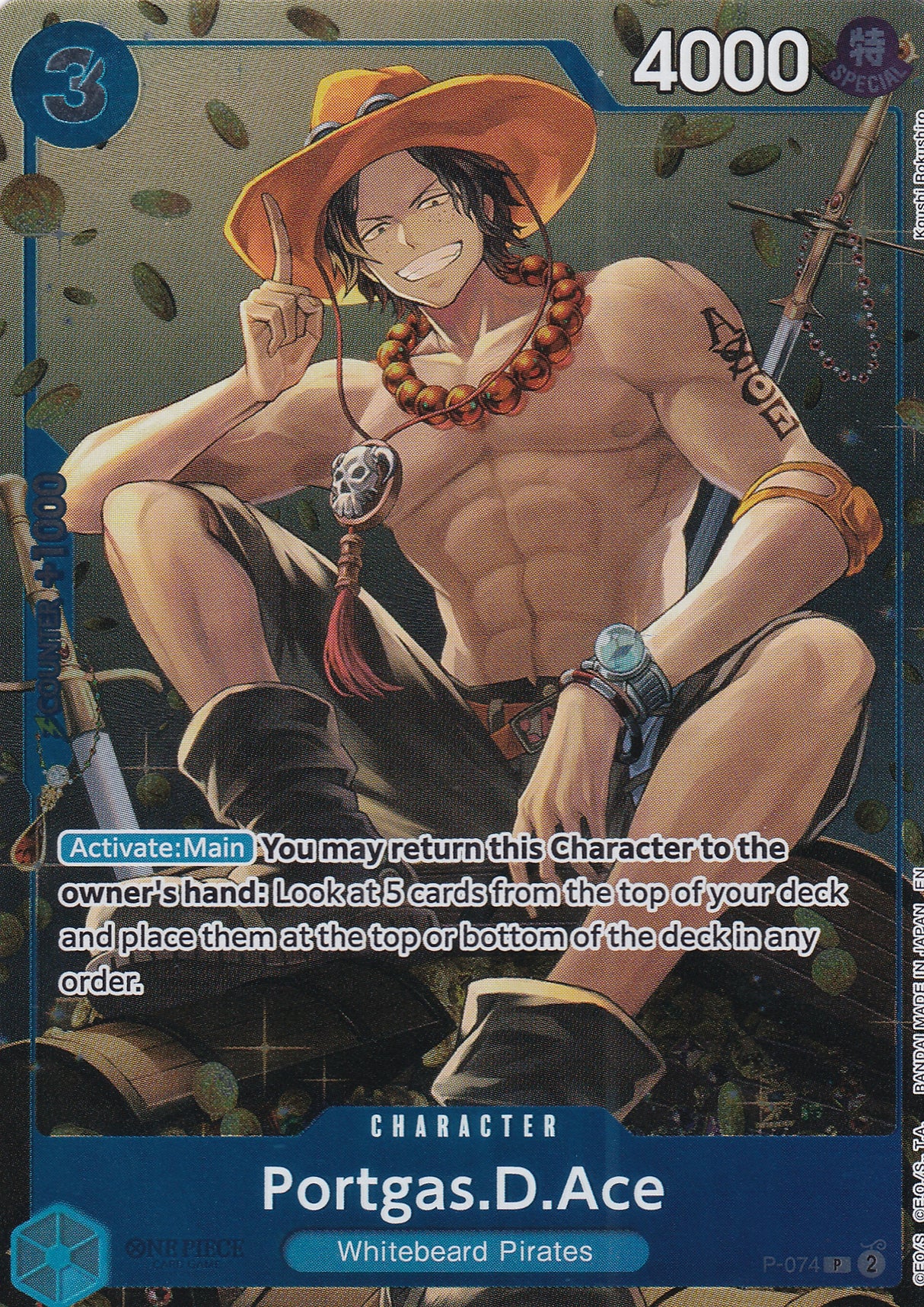One Piece Card Game: Promo Vol.2 TS-02 Portgas.D.Ace P-074