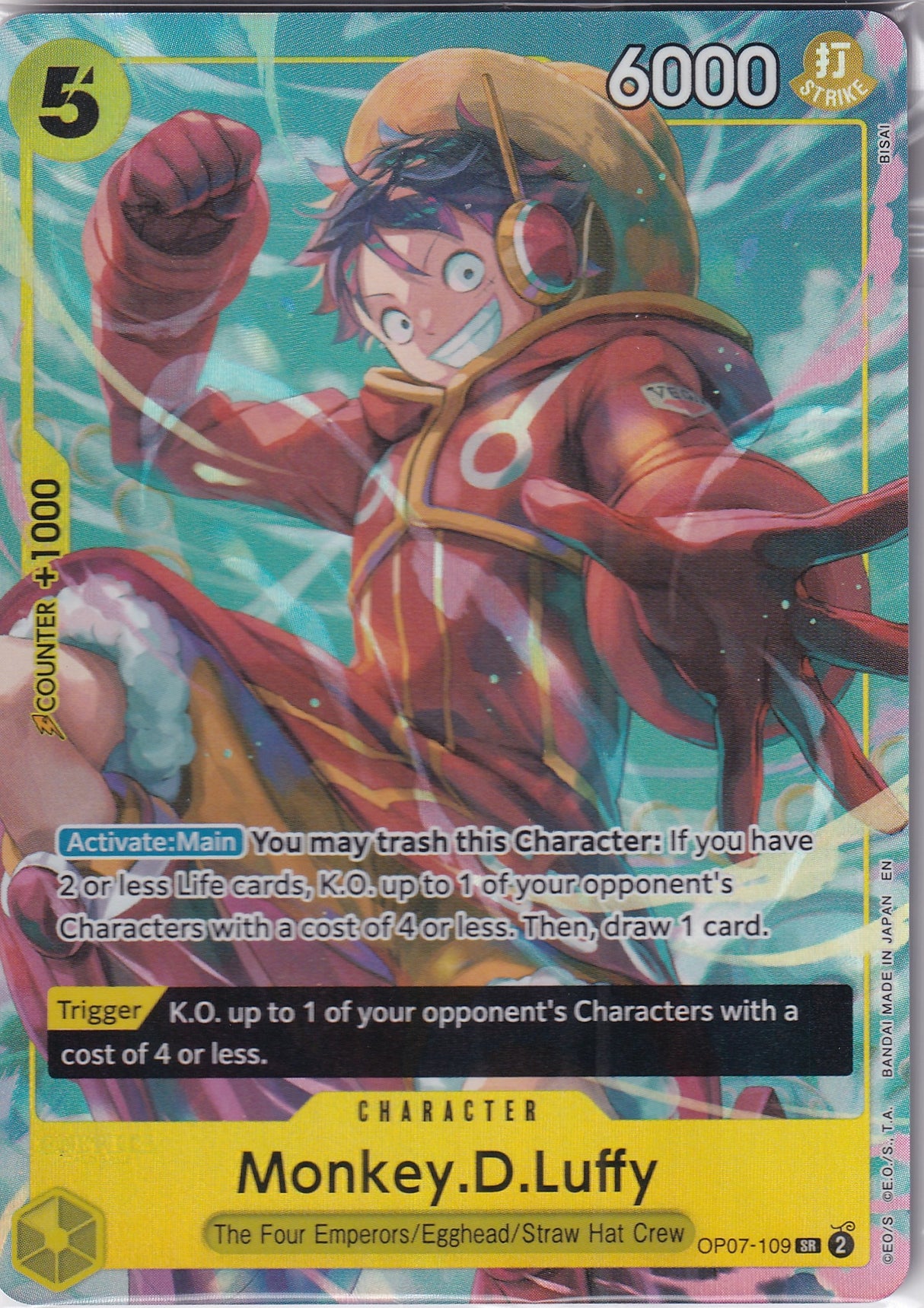 One Piece Card Game Illustration Box IB-03 Monkey.D.Luffy OP07-109 Promo
