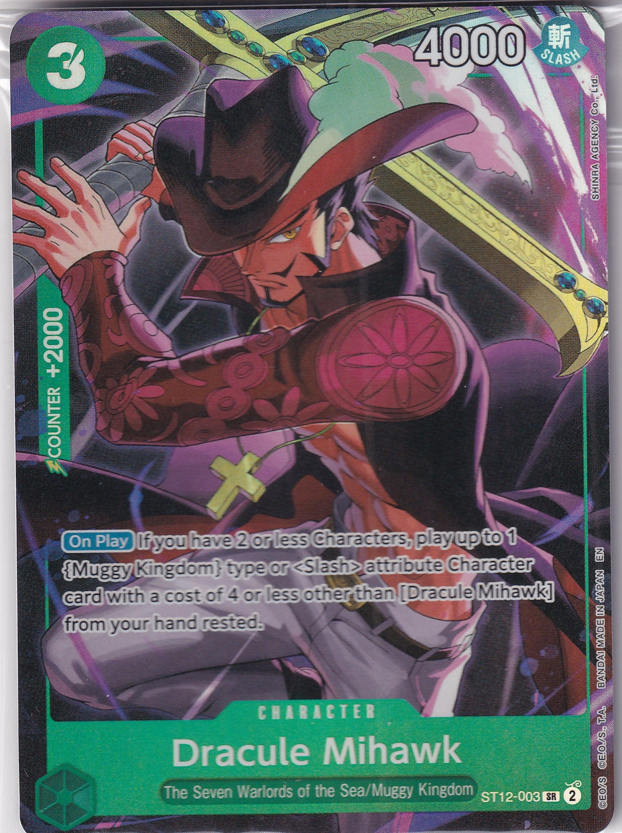 One Piece Card Game Illustration Box IB-04 Dracule Mihawk ST12-003 Promo
