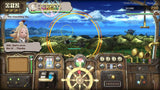 Bravely Default Flying Fairy HD Remasted - Nintendo Switch 2