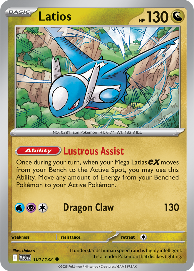 Mega Evolution 101/132 Latios Reverse Holo