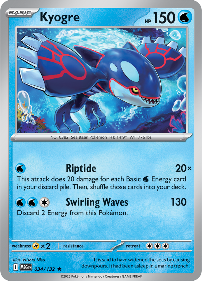 Mega Evolution 034/132 Kyogre Reverse Holo