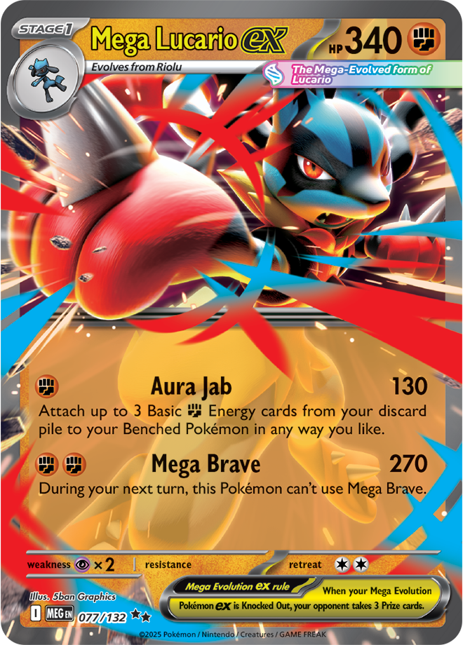 Mega Evolution 077/132 Mega Lucario ex