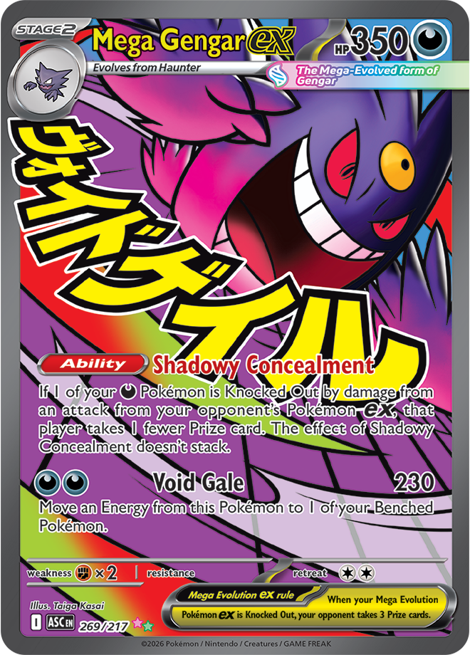 Mega Evolution - Ascended Heroes 269/217 Mega Gengar ex