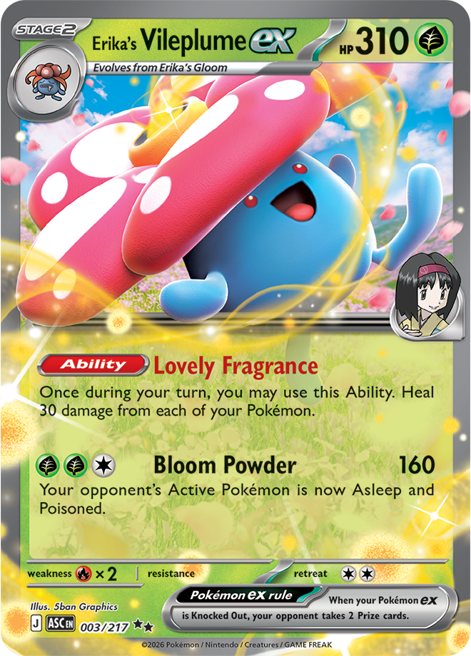 Mega Evolution - Ascended Heroes 003/217 Erika’s Vileplume ex