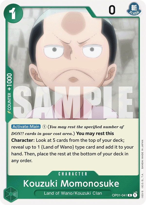OP01-041 | R | CHARACTER Kouzuki Momonosuke