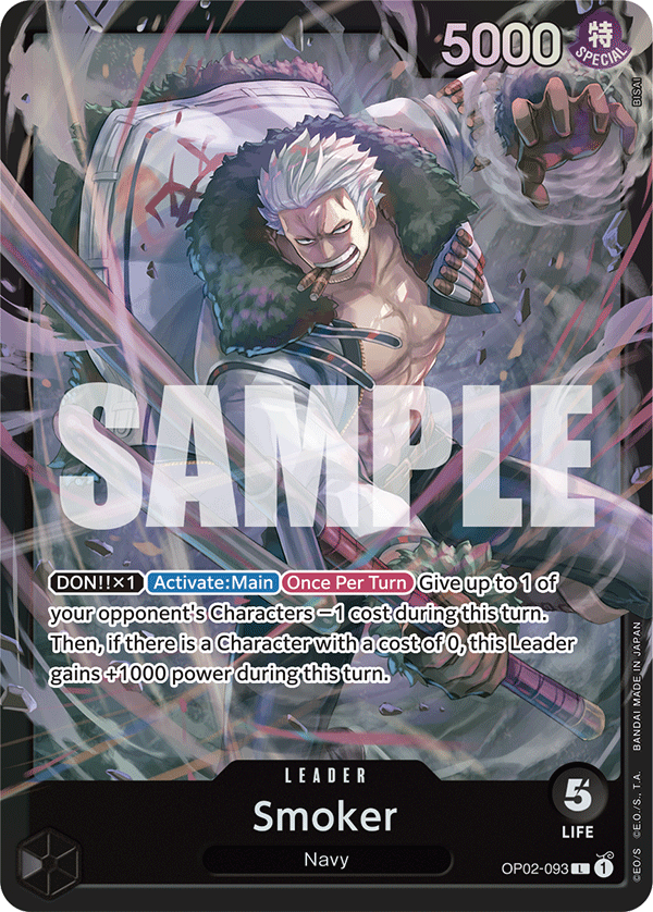 OP02-093 LEADER Smoker ST-19