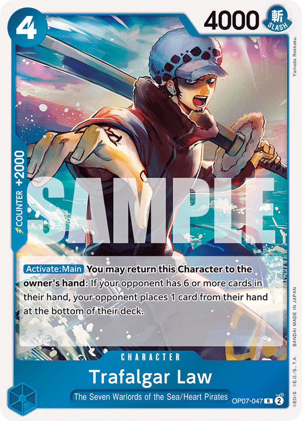 OP07-047 | R | CHARACTER Trafalgar Law