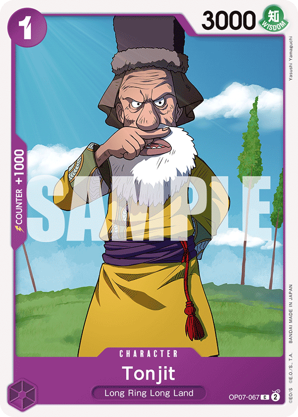 OP07-067 | C | CHARACTER Tonjit