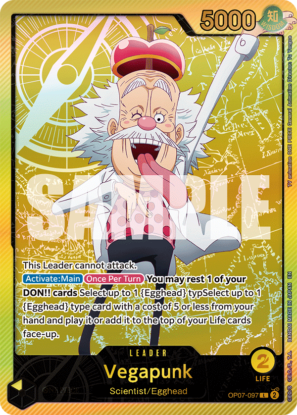 OP07-097 | L | LEADER Vegapunk