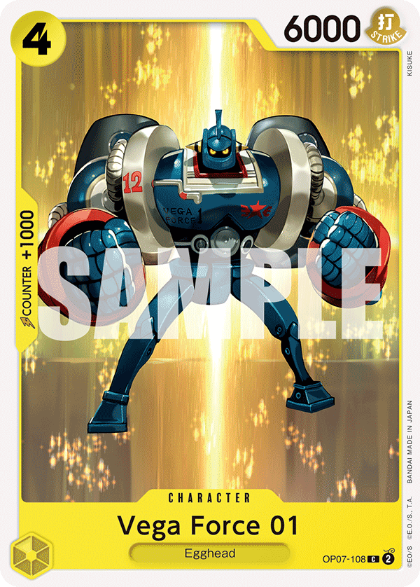 OP07-108 | C | CHARACTER Vega Force 01