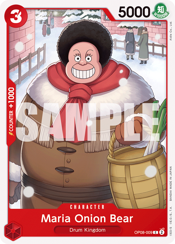 OP08-009 | C | CHARACTER Maria Onion Bear