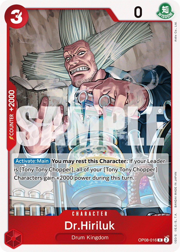 OP08-016 | R | CHARACTER Dr.Hiriluk