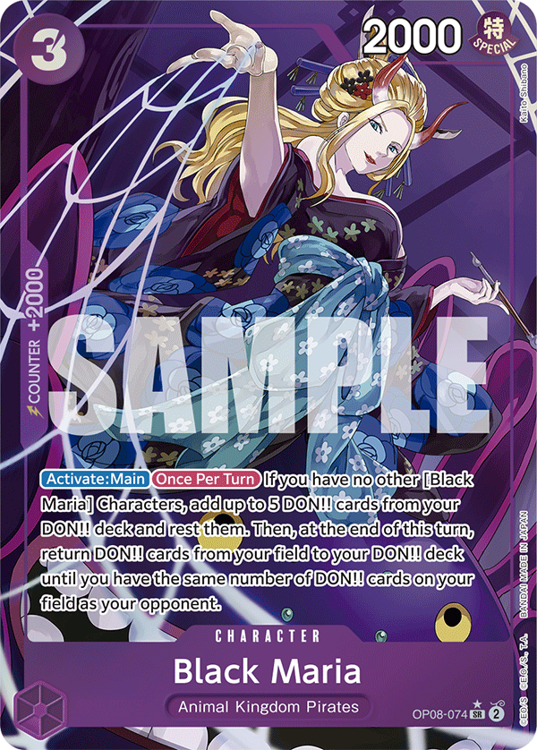 OP08-074 | SR | CHARACTER Black Maria Parallel