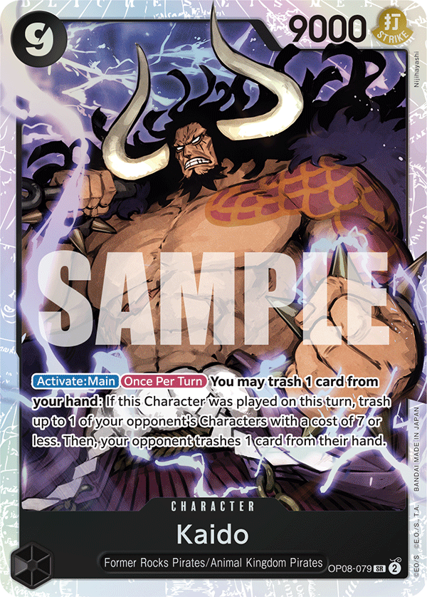 OP08-079 | SR | CHARACTER Kaido