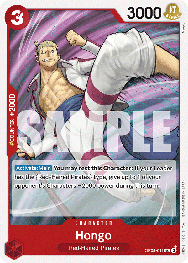 OP09-011 | UC | CHARACTER Hongo