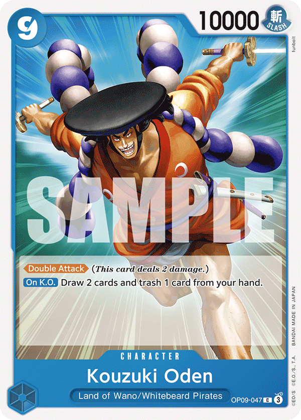 OP09-047 | C | CHARACTER Kouzuki Oden