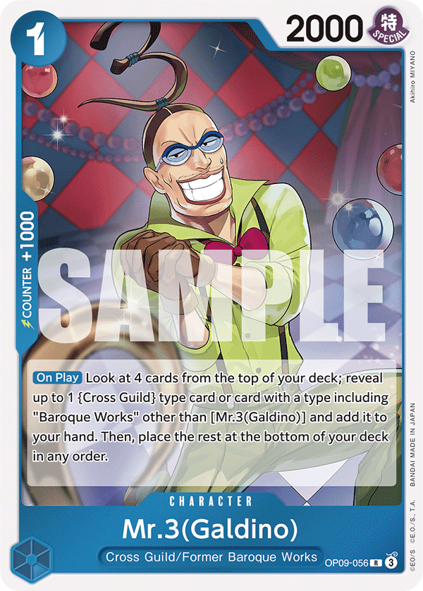 OP09-056 | R | CHARACTER Mr.3(Galdino)