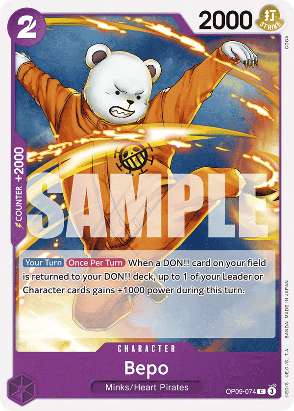 OP09-074 | C | CHARACTER Bepo