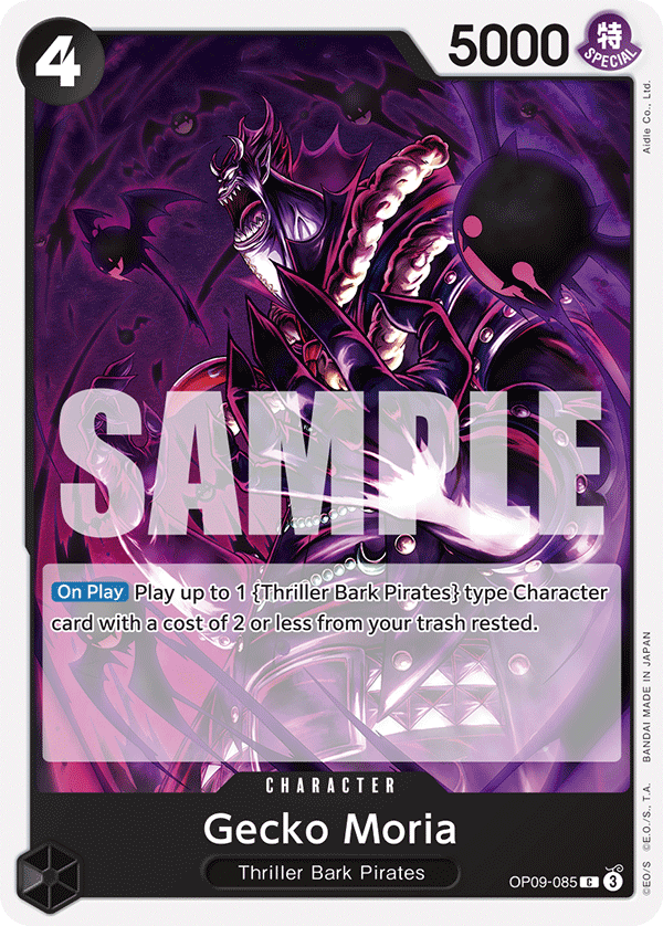 OP09-085 | C | CHARACTER Gecko Moria