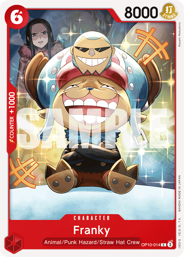 OP10-014 | C | CHARACTER Franky