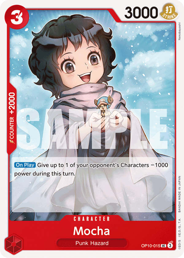 OP10-015 | UC | CHARACTER Mocha