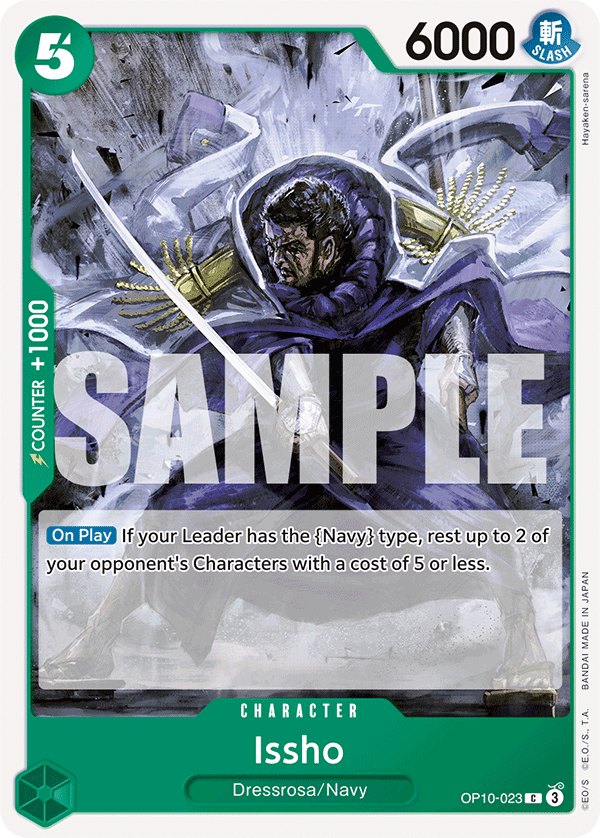 OP10-023 | C | CHARACTER Issho