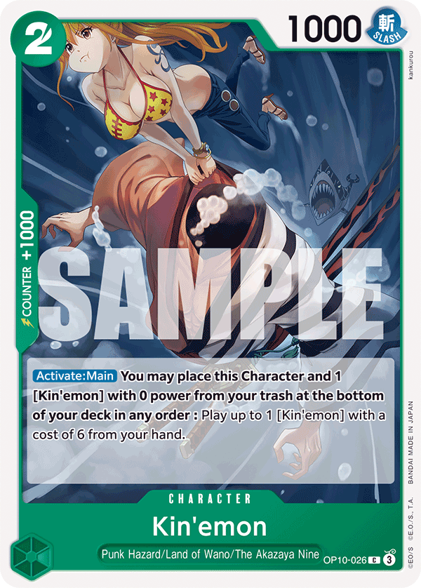 OP10-026 | C | CHARACTER Kin'emon