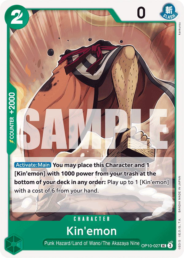 OP10-027 | UC | CHARACTER Kin'emon