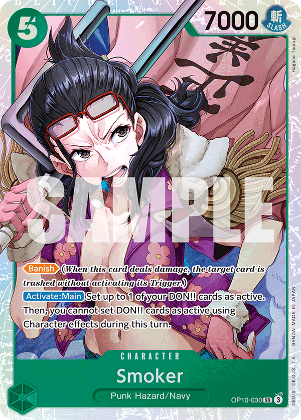 OP10-030 | SR | CHARACTER Smoker