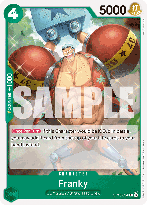 OP10-034 | C | CHARACTER Franky