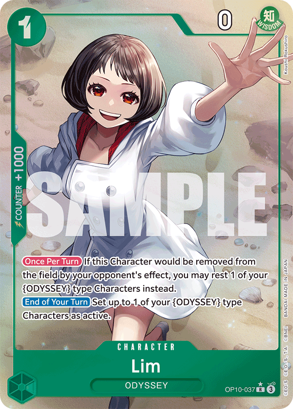 OP10-037 | R | CHARACTER Lim Parallel