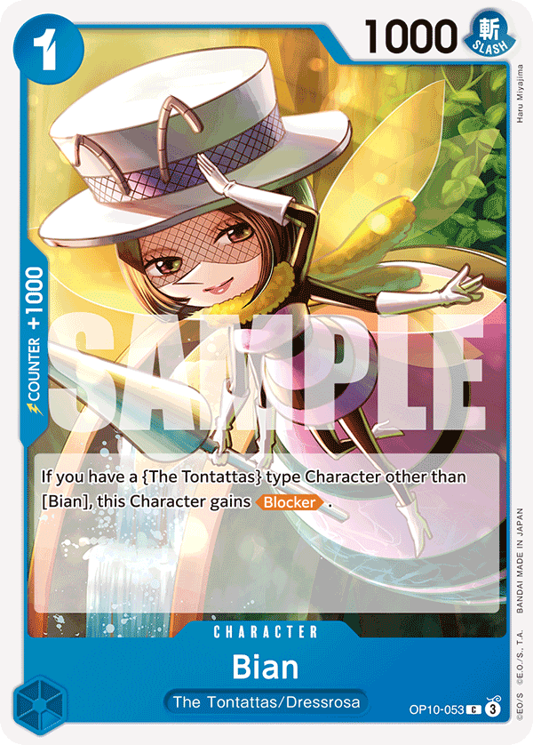 OP10-053 | C | CHARACTER Bian
