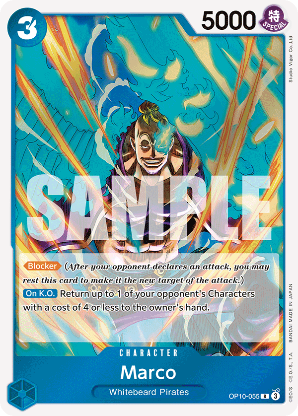 OP10-055 | R | CHARACTER Marco