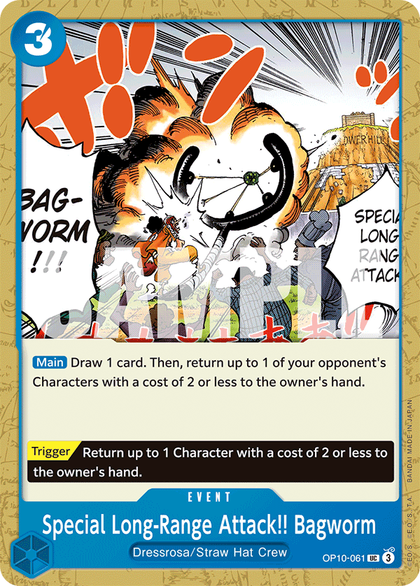 OP10-061 | UC | EVENT Special Long-Range Attack!! Bagworm