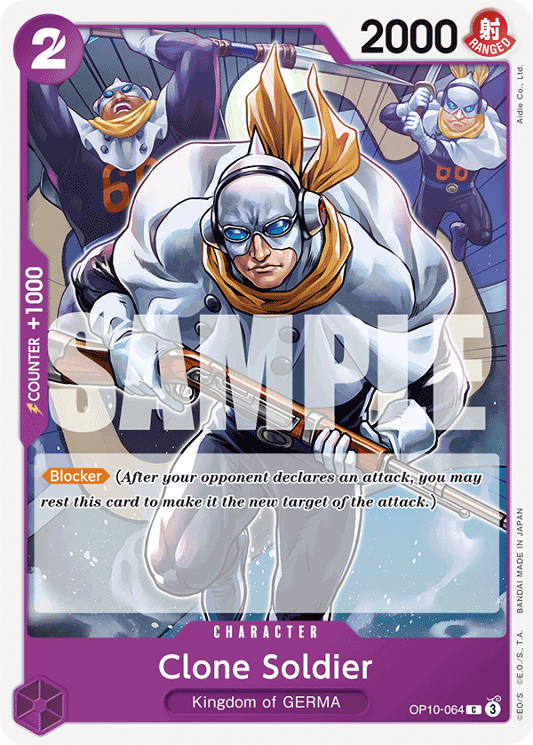 OP10-064 | C | CHARACTER Clone Soldier
