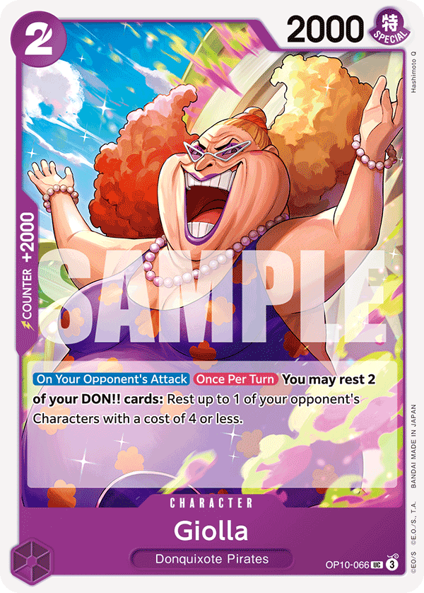 OP10-066 | UC | CHARACTER Giolla