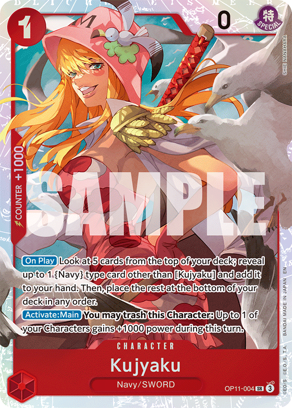 OP11-004 | SR | CHARACTER Kujyaku