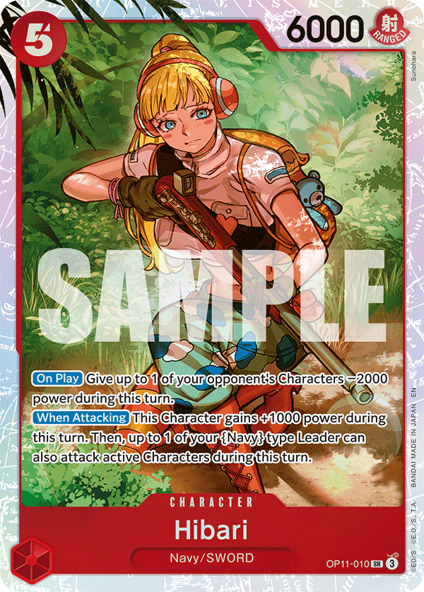 OP11-010 | SR | CHARACTER Hibari