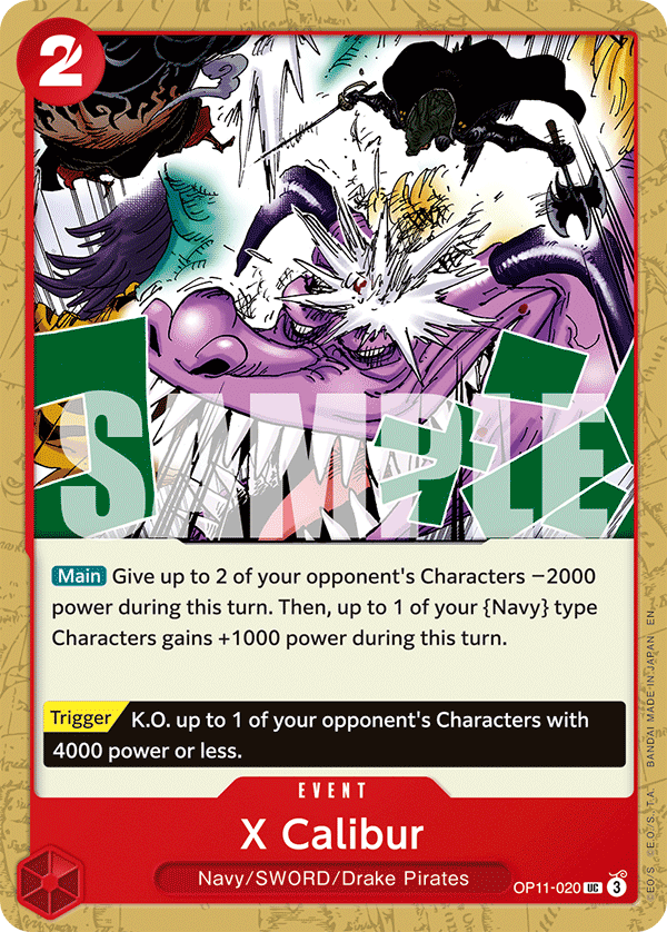 OP11-020 | UC | EVENT X Calibur