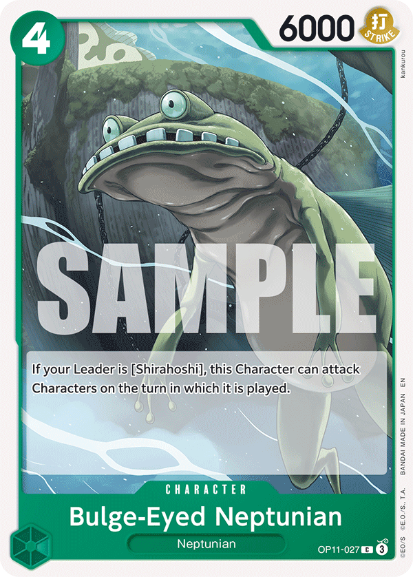 OP11-027 | C | CHARACTER Bulge-Eyed Neptunian