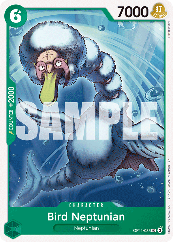 OP11-033 | UC | CHARACTER Bird Neptunian