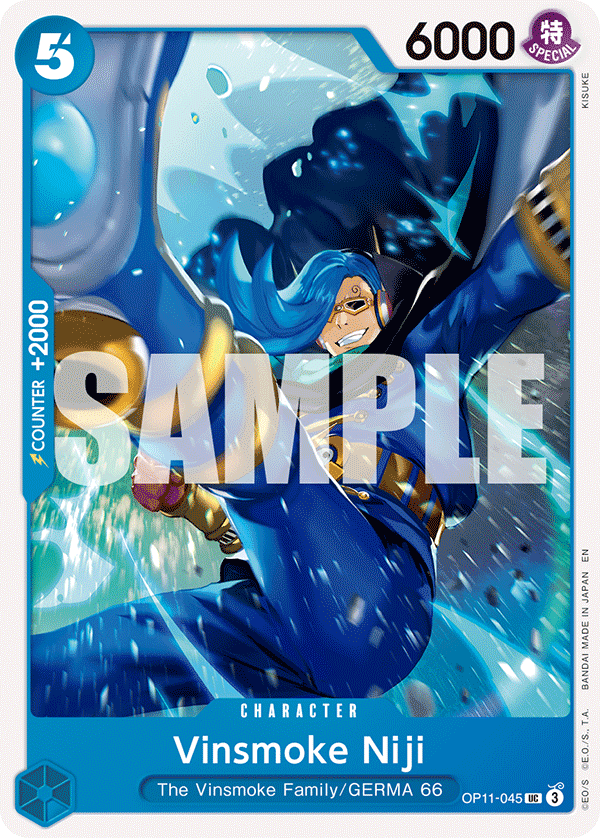 OP11-045 | UC | CHARACTER Vinsmoke Niji