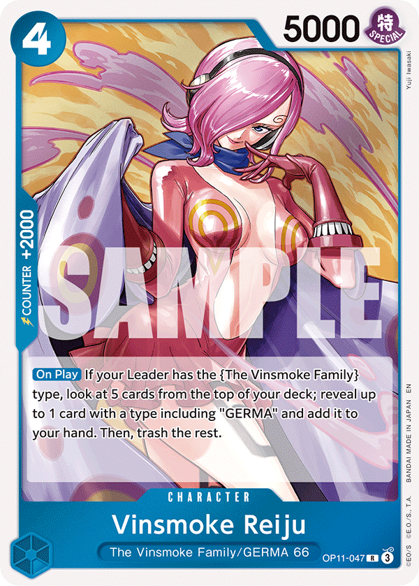 OP11-047 | R | CHARACTER Vinsmoke Reiju