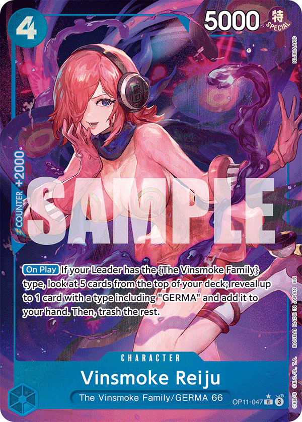 OP11-047 | R | CHARACTER Vinsmoke Reiju Parallel