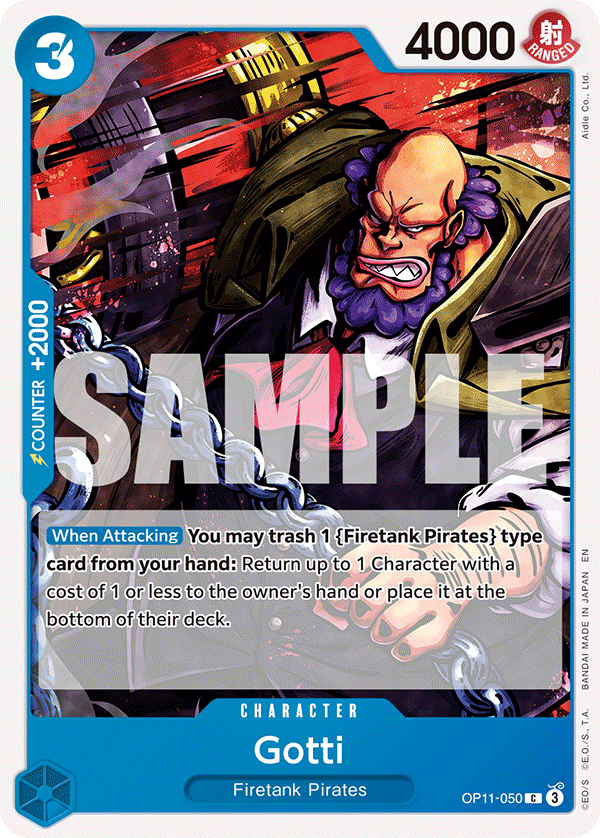 OP11-050 | C | CHARACTER Gotti
