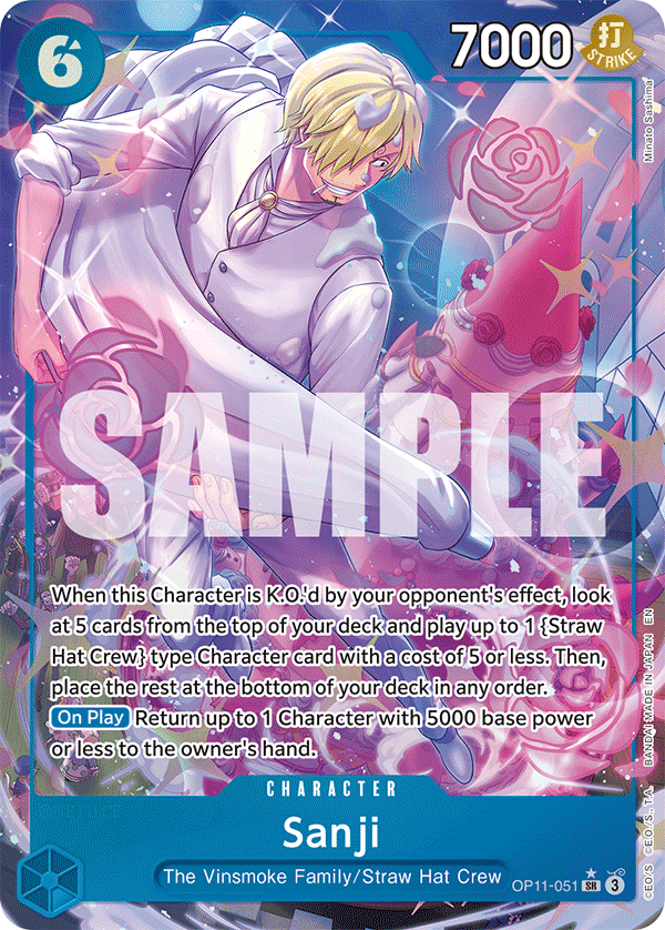 OP11-051 | SR | CHARACTER Sanji Parallel