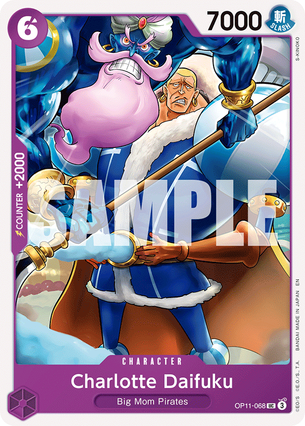OP11-068 | UC | CHARACTER Charlotte Daifuku